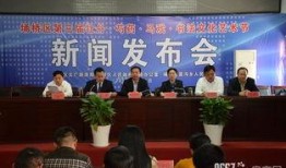 三乡新闻爆料中心,聚焦民生，传递最新资讯