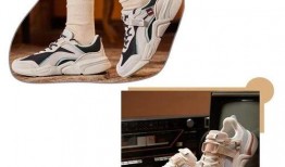 新款高颜值球鞋爆料视频,视觉盛宴等你来赏