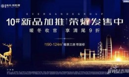 金碧物业最新爆料新闻,揭秘行业动态与内部改革举措