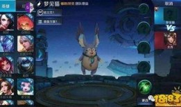 王者最新皮肤爆料宝茶,王者峡谷中的茶香四溢