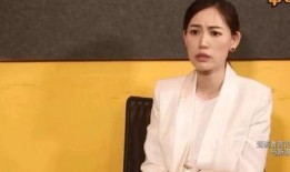 马蓉爆料张国立视频