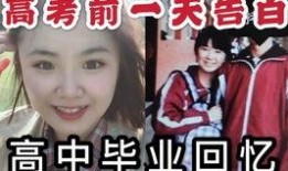 豫东小老弟哥哥最新爆料,揭秘背后惊人真相！